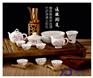 茶具礼品套装 精美茶具礼品 时尚家居日用品茶具
