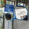车辆登记管理系统,车辆装卸货排队管理系统
