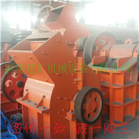 锤式破碎机&nbsp;&nbsp;破碎机厂价格&nbsp;&nbsp;金属破碎机&nbsp;&nbsp;四辊破碎机