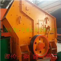 锤式破碎机&nbsp;&nbsp;破碎机厂价格&nbsp;&nbsp;金属破碎机&nbsp;&nbsp;四辊破碎机