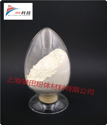 超細(xì)氧化鋁，納米氧化鋁，氧化鋁