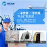 锦州海鲜批发市场阿拉斯加雪蟹让你回味无穷