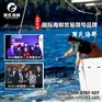 长春海鲜批发市场孙氏海鲜听钓鱼台国宾馆怎么说