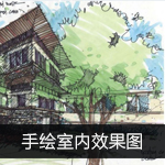 上海首选室内设计培训 松江室内CAD培训 师资雄厚&nbsp;&nbsp;上海室内设计培训