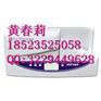 硕方标牌机SP600全自动连续标牌打印机