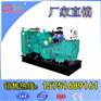 100KW康明斯柴油发电机组供应   质量保证
