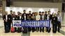 2016年日本东京国际户外家具展