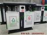 现货钢板冲孔垃圾桶 室外分类垃圾箱 市政环卫垃圾桶 厂家直销