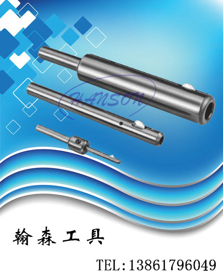 弹簧式正反去毛刺倒角刀 法兰孔倒角刀 内孔去毛刺倒角刀 内孔倒角刀 双面去毛刺倒角刀