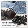 泸州市白色鹅卵石供应