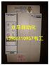 乌鲁木齐苏州宿州发格(FAGOR)伺服驱动器变频器特约维修