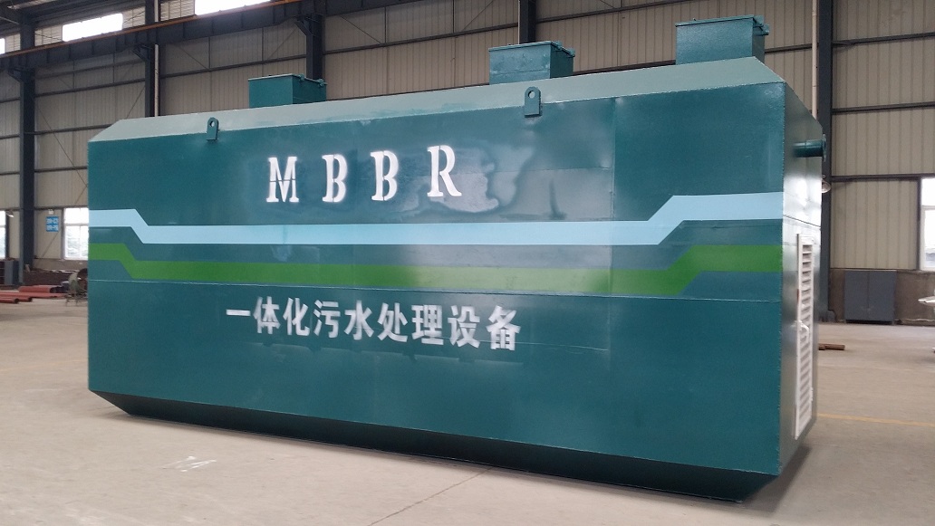 绥化0.5吨/小时地埋一体化报价&nbsp;&nbsp;地埋一体化价格