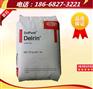 耐磨级POM 美国杜邦 500AL余姚低价供应