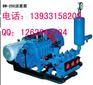 BW250泥浆泵摩擦片吴忠生产厂家出厂价格，价格低