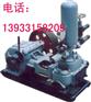 无锡BW200小型注浆泵渭南热卖生产供应商厂家