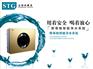 STG斯蒂格净水器产品为国内家庭量身定做