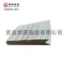 纸包装材料厂家专业生产供应哈尔滨呼兰区桌角防撞条