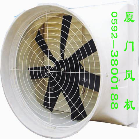 廈門風(fēng)機(jī)，廈門負(fù)壓風(fēng)機(jī)，廈門玻璃鋼負(fù)壓風(fēng)機(jī)