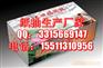 保定盒抽纸厂家