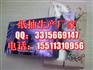 张家口盒抽纸厂家