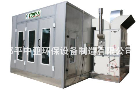 邹平中亚环保设备制造有限公司