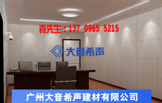 广州大音希声建材有限公司