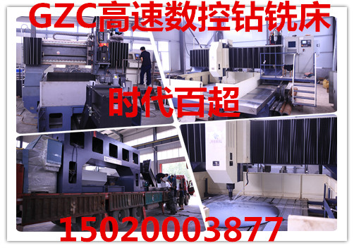 常州高速数控平面钻床 高速法兰钻床时代百超