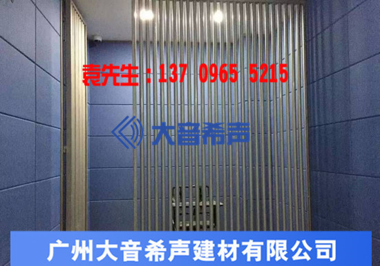 广州大音希声建材有限公司
