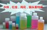 锚头鳋0.2-0.3元/亩蜂房芽孢杆菌杀虫剂杀鱼虾蟹混养塘锚
