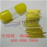 毛细铜管定做 竹菱电极铜管 机械部件用 小铜管定做规格