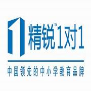 去哪找的一对一家教补习英语好/杭州精锐中考全科班