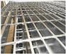 热浸锌造船厂钢格板/热镀锌钢格栅板【精造】