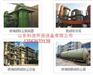 安丘玻璃钢脱硫设备厂家最新报价明细
