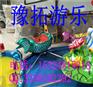 户外鲤鱼跳龙门南宁参数