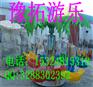 新型旋转小飞鱼规格金华