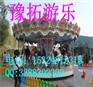 青海小型超豪华转马现货