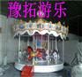 室外豪华转马游乐设备保定