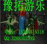 质量最好旋转小飞机南宁直销
