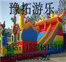 安徽小孩充气滑梯玩具