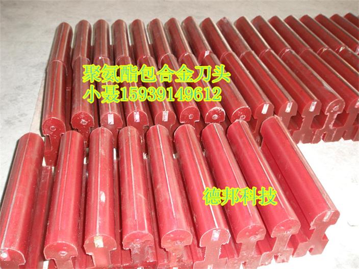 二道包合金刀头 硬质包合金刀头 二道包合金刀头 硬质包合金刀头