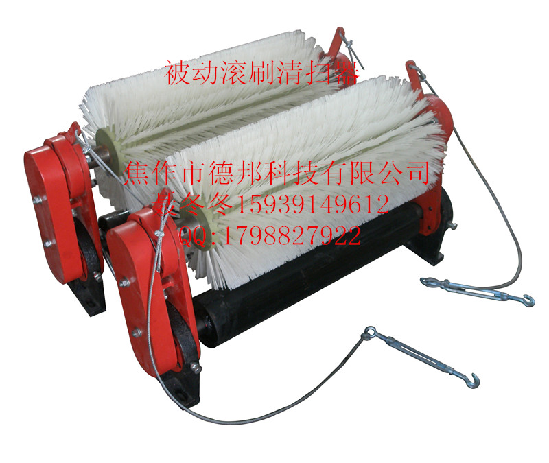 滚刷清扫器 被动滚刷清扫器 滚刷清扫器 被动滚刷清扫器