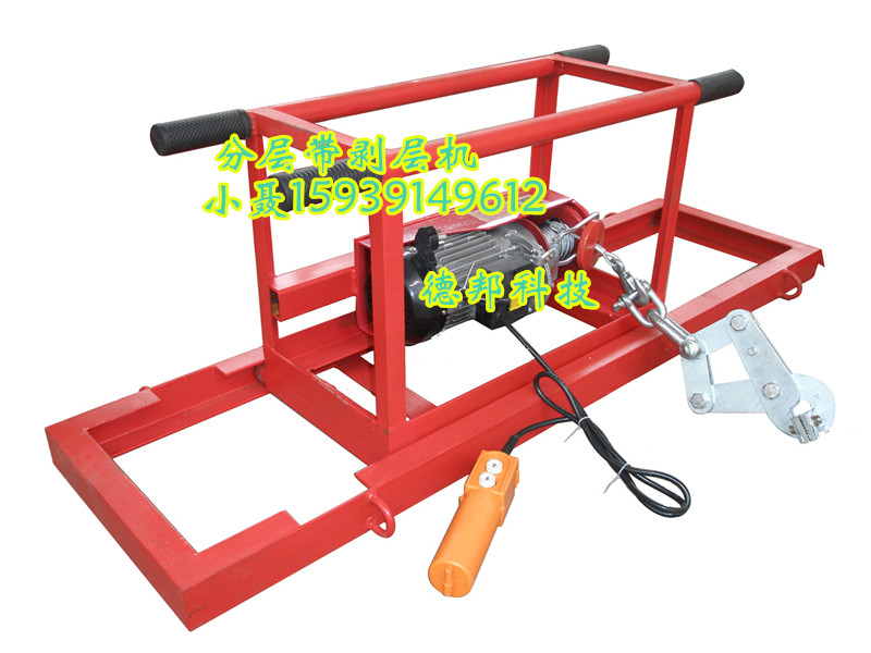 剥层机 多层带剥层机 剥层机 多层带剥层机
