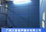 佛山防撞软包 ▂▃▄▅▆▇█