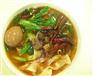 安徽牛肉板面加盟滨州牛肉板面培训德州牛肉板面做法