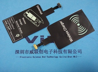 iPhone苹果IOS系统/MICRO安卓系统无线充电连接器  无线充电插头  苹果无果充电