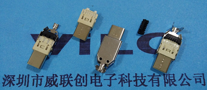iPhone苹果IOS系统/MICRO安卓系统无线充电连接器  无线充电插头  苹果无果充电