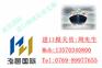 尼泊尔木雕工艺品进口报关