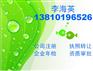 年末财务税务报表编制专业代理记账值得信赖