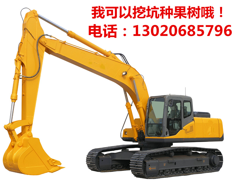 2015年厂家装载机式挖掘机履带式小型液压挖掘机&nbsp;&nbsp;履带式挖掘机&nbsp;&nbsp;挖掘机厂家