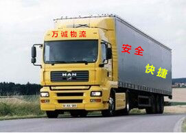 汕头到原阳货运运输，汕头到原阳物流专线&nbsp;&nbsp;汕头到原阳货运公&nbsp;&nbsp;汕头到原阳长途运